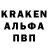 КЕТАМИН VHQ ingvar ingvar