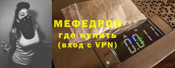 прущий лед Красноперекопск