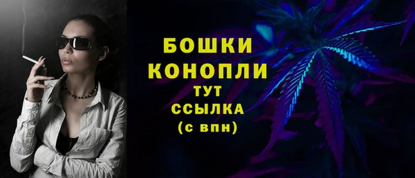 spice Краснотурьинск