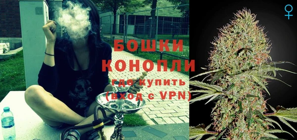 2c-b Кукмор