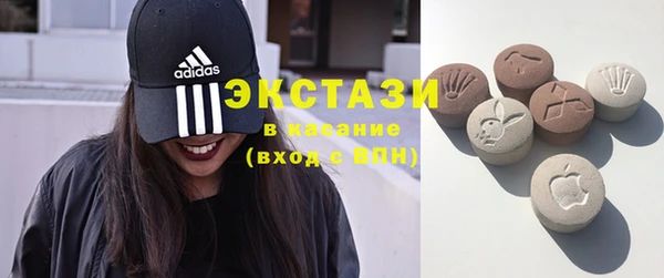 марки nbome Кулебаки