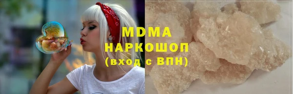 каннабис Лагань