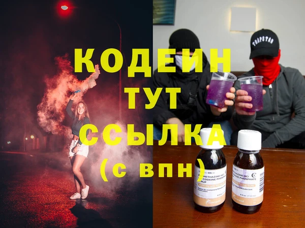 2c-b Кукмор