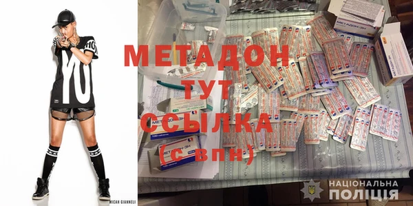 индика Лабытнанги