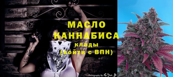 spice Краснотурьинск
