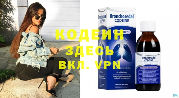 круглые Ладушкин