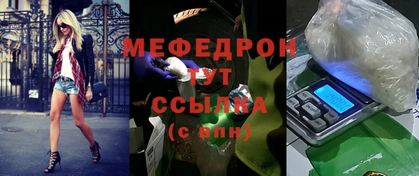 каннабис Лагань