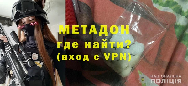 каннабис Лагань