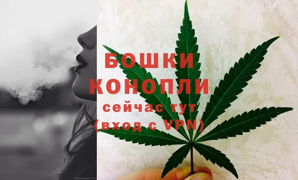 кристаллы Костерёво