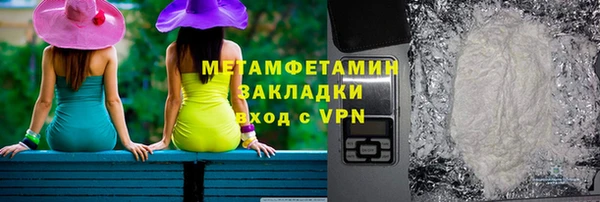 индика Лабытнанги