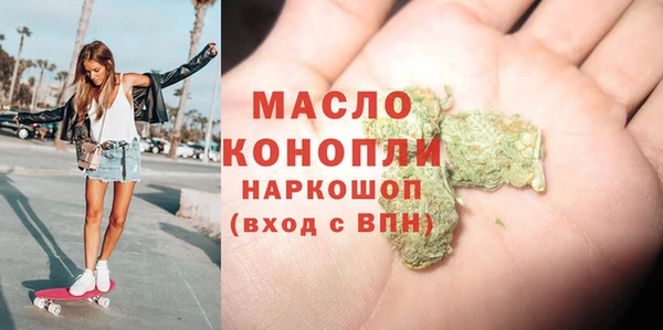 2c-b Кукмор