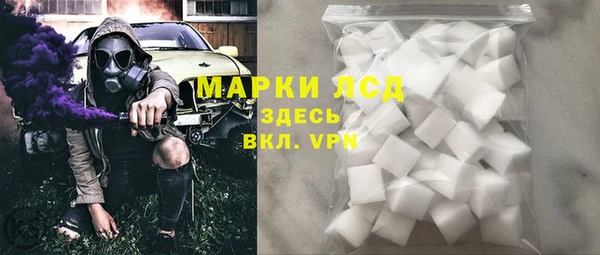 круглые Ладушкин