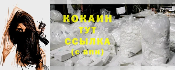 2c-b Кукмор