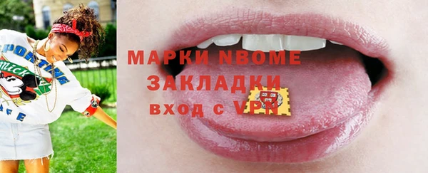 каннабис Лагань