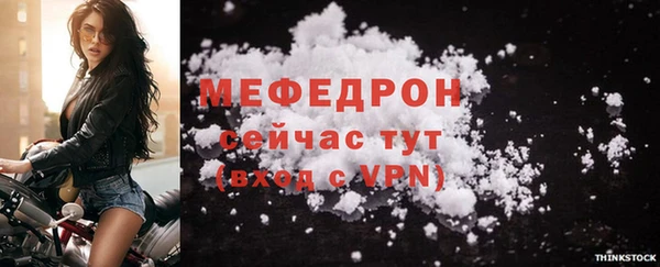 каннабис Лагань