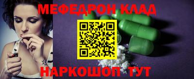 марихуана Краснодар