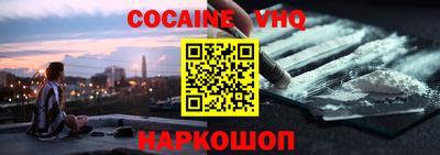 mdma Краснознаменск