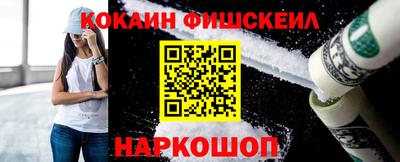 марихуана Краснодар