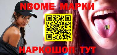 марихуана Краснодар