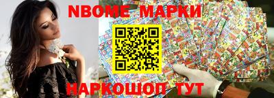 mdma Краснознаменск