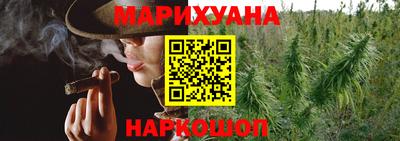 mdma Краснознаменск