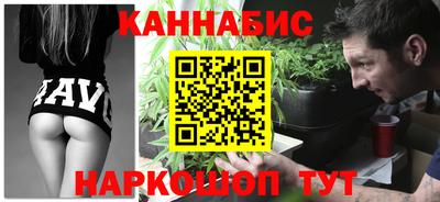 винт Краснокаменск