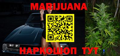mdma Краснознаменск