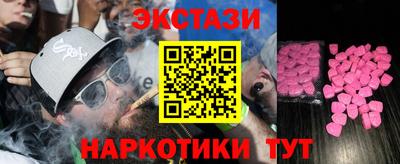 Альфа ПВП Рязань