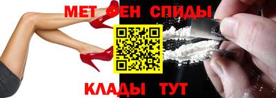 марихуана Краснодар