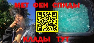 mdma Краснознаменск
