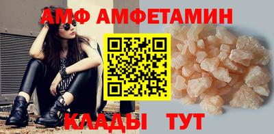 марихуана Краснодар