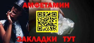 марихуана Краснодар