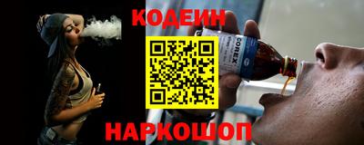 марихуана Краснодар