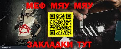 марихуана Краснодар