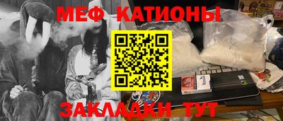 марихуана Краснодар