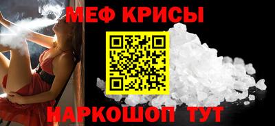 марихуана Краснодар