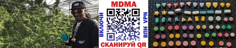 МДМА Molly  Лиски 