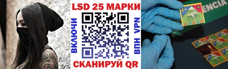 маркетплейс телеграм  Лиски  Наркотические марки 1,5мг 