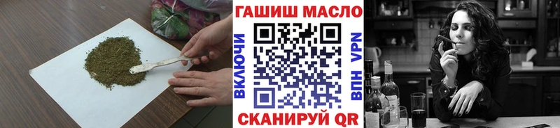 маркетплейс Telegram  Лиски  Дистиллят ТГК Wax  блэк спрут  